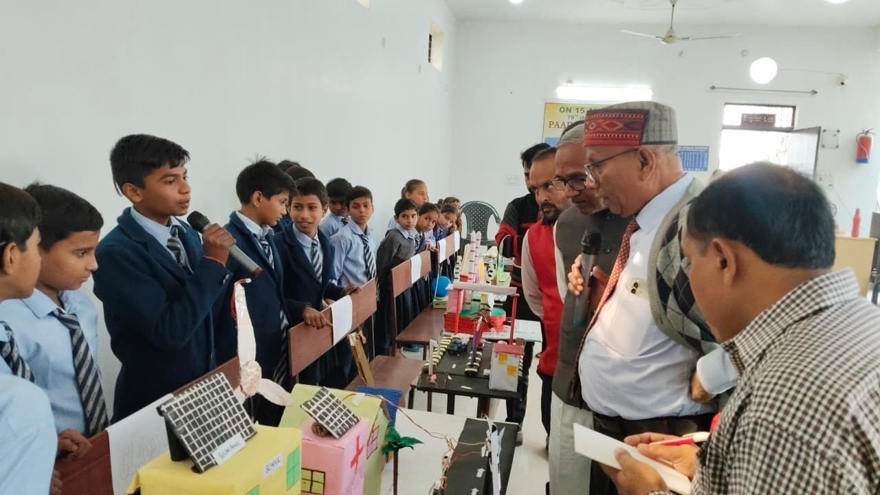 Science Exhibition